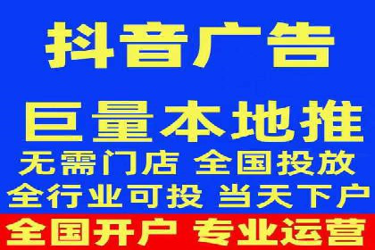 旅游行业SEM营销推广的秘诀与效果